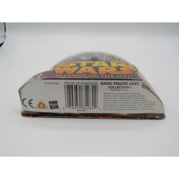 NEW Sealed Darth Vader Lightsaber Attack Revenge of the Sith Star Wars Figure - Picture 6 of 12